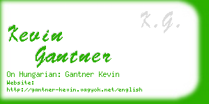 kevin gantner business card